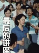鍥戒骇馃敒鉂屸檵锔弚ww鍏嶈垂瑙傜湅