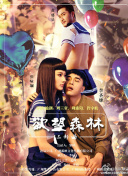 免费可以看污APP