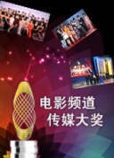 绿巨人APP网站下载入口官方ios最新版