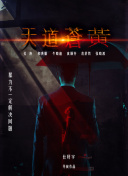 人妻无码aⅤ毛片a片麻豆aa