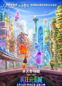 黄色应用软件
