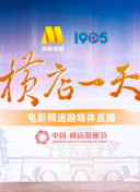 8008幸福宝隐藏入口app下载