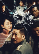 芒果视频黄app下载安装软件