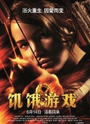 妖女直播app免费下载