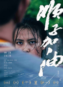 99国产欧美另娄久久久精品