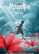 幸福宝app丝瓜下载