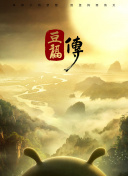 最近2019中文免费字幕在线观看