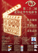 黑人巨大精品欧美一区二区免费
