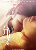 向日葵软件下载官网