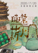 好爽…又高潮了毛片