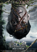 j8又粗又硬又大又爽又长a片