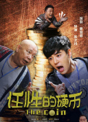 两个人的视频BD免费观看中国