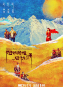 免费的黄色的软件