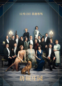月夜直播下载安装yy77tv
