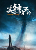 绿茶直播 APP免费下载安装2022最新版