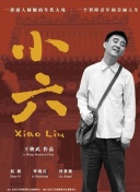 十大禁止玩的手机游戏