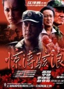 色噜噜av亚洲色一区二区
