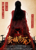 sm的故事