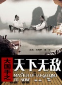 蜜芽视频污版:资源丰富的移动端视频播放神器