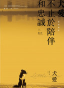 欧美伊人久久综合一区二区