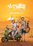 黄色软件下载免费3.0.3每天三次vivo版破解