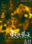 粉色视频ios无限看丝瓜ios免费大全下载安装苹果下载