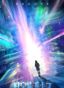 花儿直播app手机版