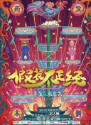 www.瀚╄崏