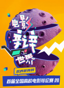 粉色视频app下载无限看丝瓜ios苏州版下载安装苹果