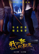 月夜直播在线