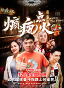 2023年最热豆奶app下载网址进入ios安装