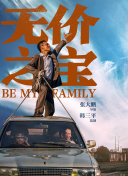 荔枝视频app下载污破解版