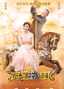 《抖抈探探app下载ios》