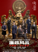 大神直播官方下载