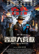 国产激情怍爱视频在线观看
