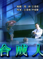 一个人免费播放在线观看