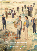 九一制片厂(免费入口)下载