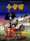 免费看黄软件下载APP手机版