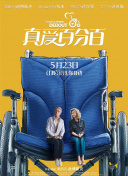 精品国产aⅤ一区二区三区在线