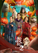 密友下载