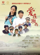绮夎壊瑙嗛鍏嶈垂楂樻竻鏃犻檺APP涓嬭浇