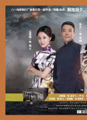 青青河边草免费观看视频免费视频