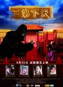 精品国富产二代app免费破解版下载安装