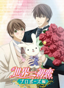 草莓丝瓜秋葵绿巨人小猪向日葵app下载v6.7.2版