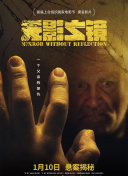 中文资源在线天堂网www
