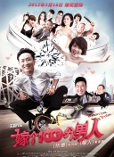 美一F-18战机居民区坠毁 一住宅着火飞行员逃生