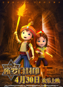 草莓丝瓜榴莲秋葵向日葵ios污版