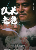 亚洲伊人色