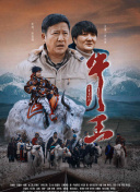 91传媒短视频下载