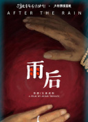 号号库